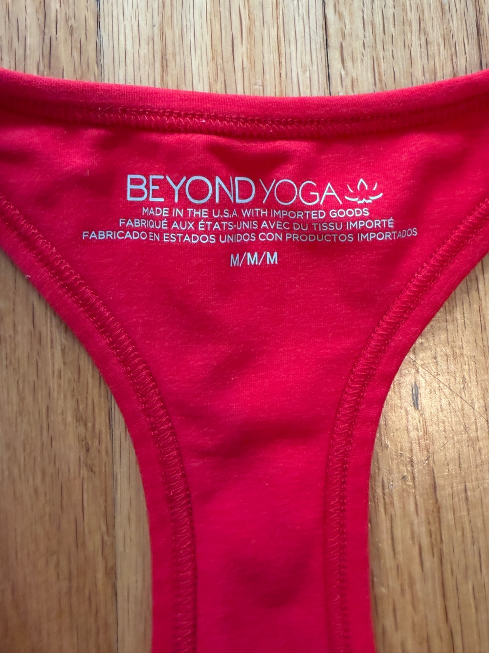Beyond Yoga Bright Red Racerback Tank - Picture 3 of 3